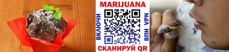 kraken вход  Геленджик  Еда ТГК конопля 