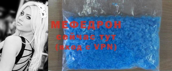 спиды Володарск