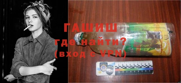 спиды Володарск