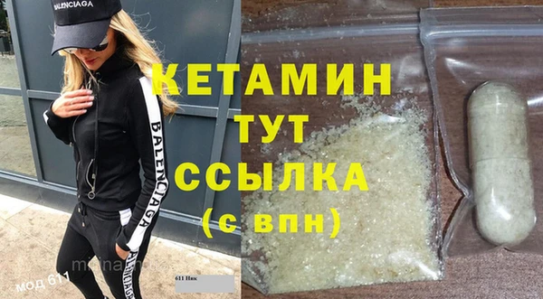 спиды Володарск