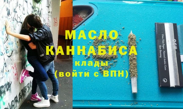 спиды Володарск