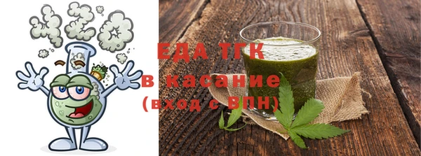 спиды Володарск