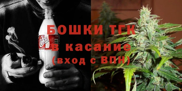 соль курить ск Волоколамск