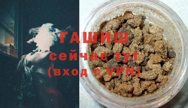 спиды Володарск