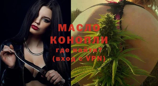 спиды Володарск