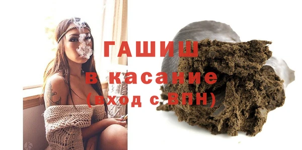 apvp Верея
