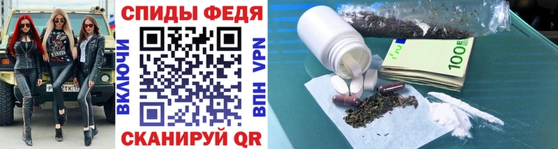 цена наркотик  Геленджик  дарк нет какой сайт  Метамфетамин пудра 